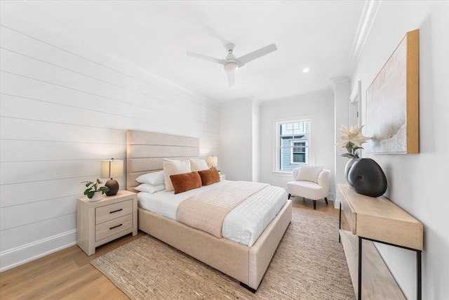 274 106th St, Stone Harbor, NJ 08247 - photo 15