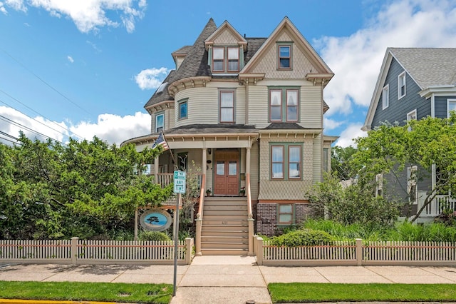 view of victorian-style house