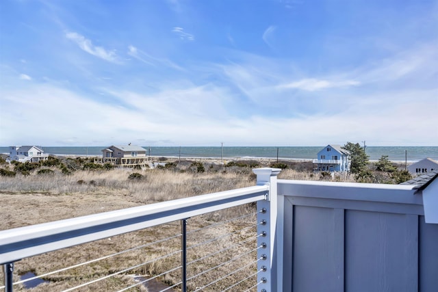 property view of water
