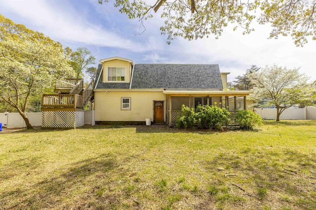 806 Bennett Rd, Cape May Court House, NJ 08210 - photo 17