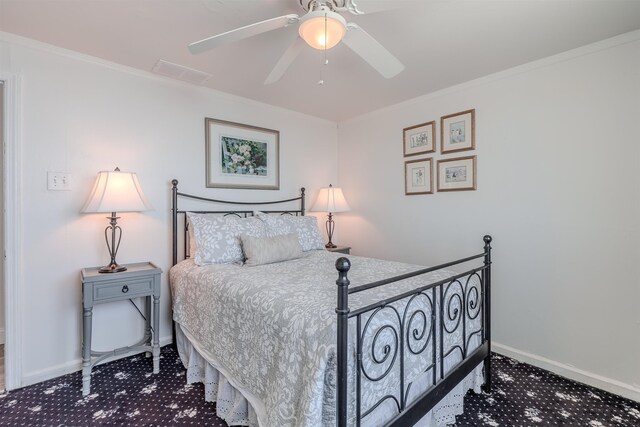 401 Beach Dr, North Cape May, NJ 08204 - photo 25