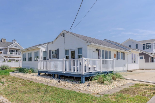401 Beach Dr, North Cape May, NJ 08204 - photo 1