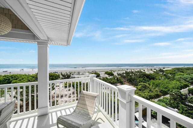 1 108th St, Stone Harbor, NJ 08247 - balcony with view of water and beach