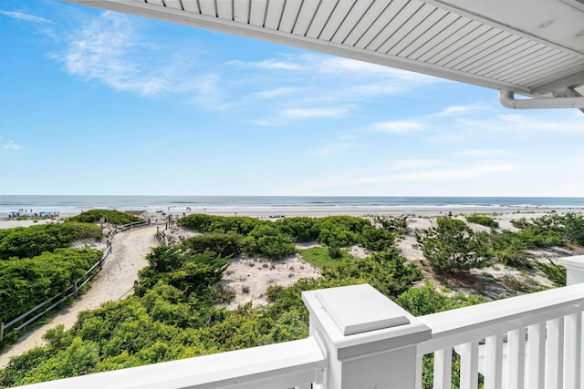 1 108th St, Stone Harbor, NJ 08247 - water view with nearby beach