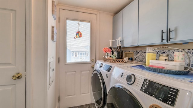 38 Kings Ln, Cape May Court House, NJ 08210 - laundry area featuring cabinet space, washer and dryer, and plenty of natural light
