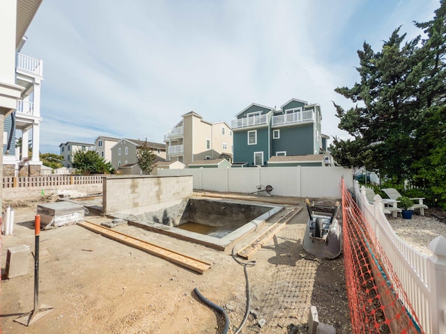 268 32nd St W, Unit West, Avalon, NJ 08202 - view of yard featuring a residential view