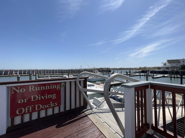 view of dock featuring a water view