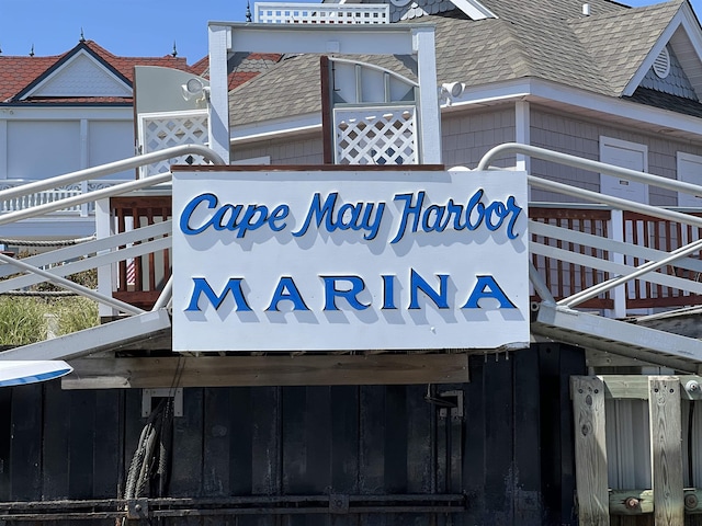 view of community sign