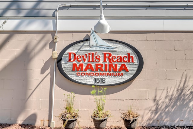 1520 Yacht Ave Unit 104, Cape May, NJ 08204 - photo 36