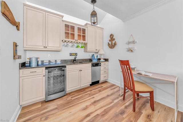 694 21st St Unit B, Avalon, NJ 08202 - photo 12
