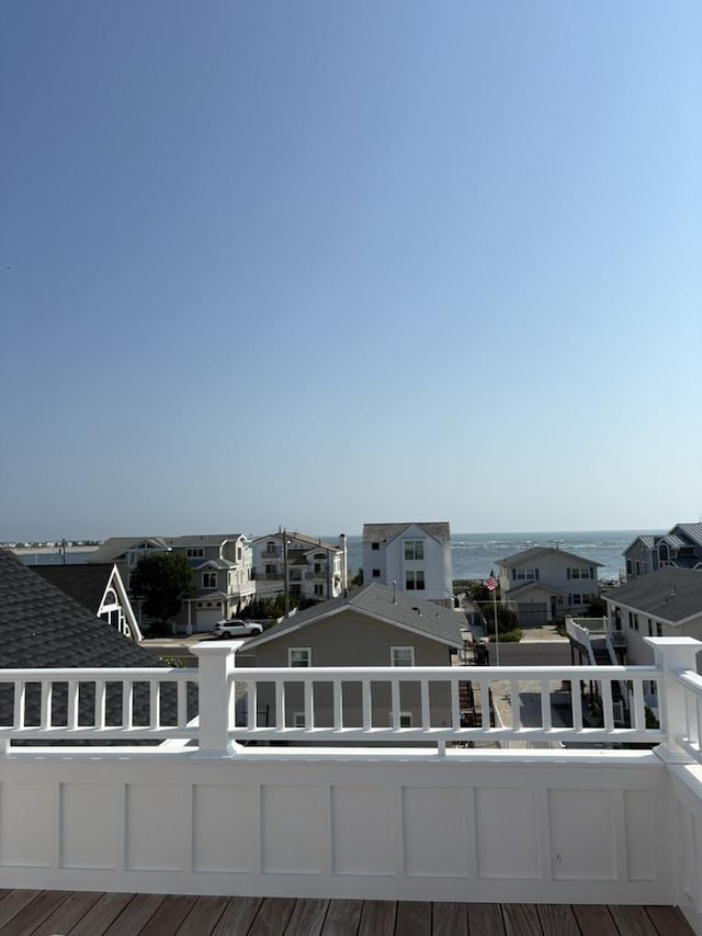 281 7th St, Avalon, NJ 08202 - exterior space with a residential view