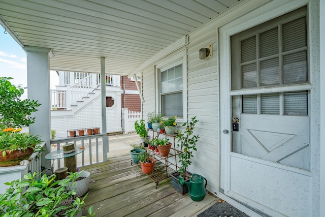 71 Morningside Rd, Ocean City, NJ 08226 - photo 6