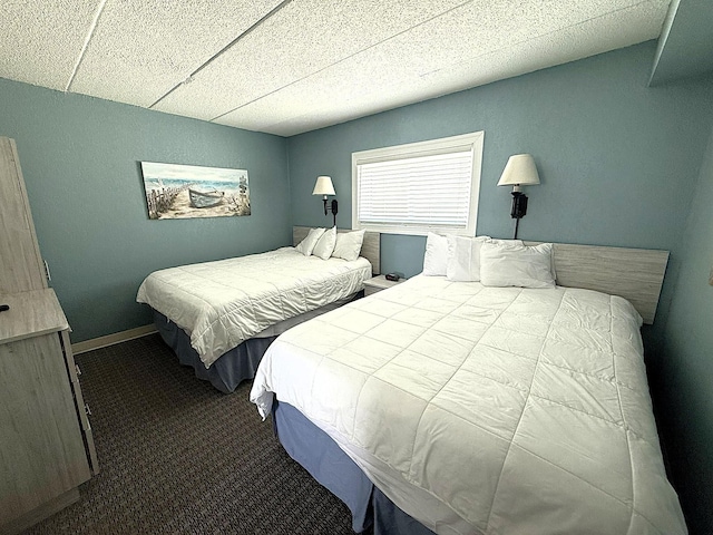 9103 Atlantic Ave Unit 413, Wildwood Crest, NJ 08260 - view of carpeted bedroom