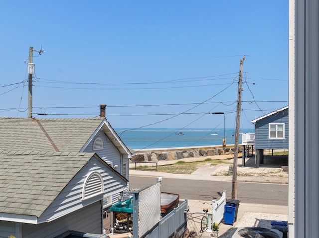 3 Mace Ave Unit A, North Wildwood, NJ 08260 - exterior view of a shingled roof and nearby water