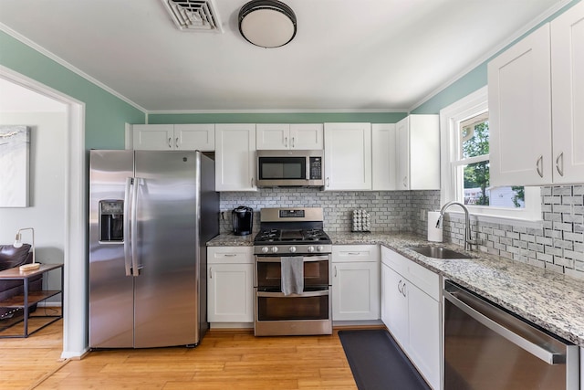 118 Old Mill Dr, North Cape May, NJ 08204 - photo 11