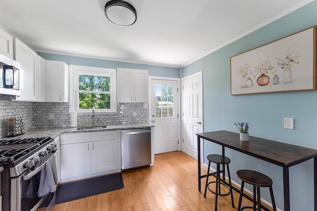118 Old Mill Dr, North Cape May, NJ 08204 - photo 9