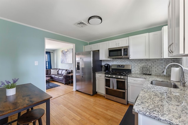 118 Old Mill Dr, North Cape May, NJ 08204 - photo 10