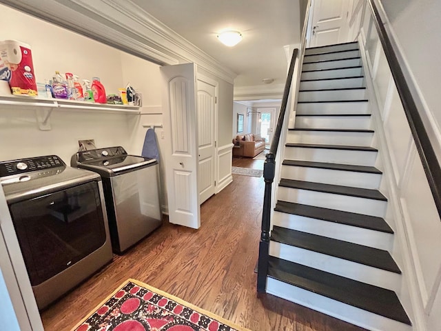847 Broadway Unit 8, West Cape May, NJ 08204 - washroom featuring separate washer and dryer, wood finished floors, and crown molding