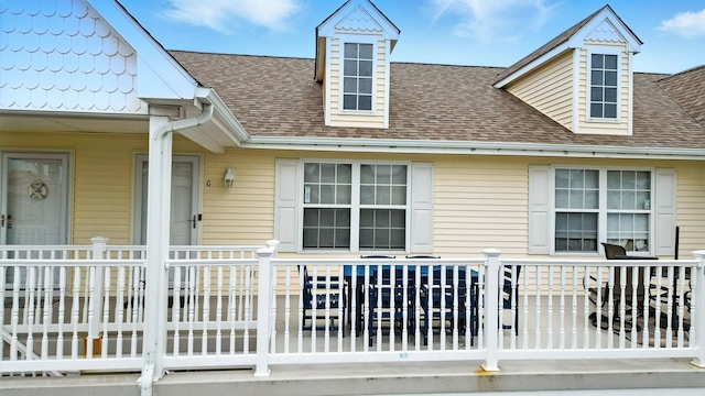3102 Ocean Ave Unit G, Wildwood, NJ 08260 - entrance to property featuring roof with shingles
