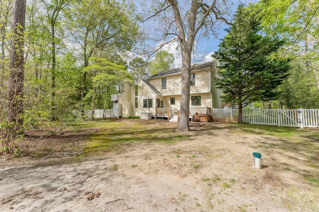57 Somers Ave, Seaville, NJ 08230 - rear view of property with fence and a wooden deck