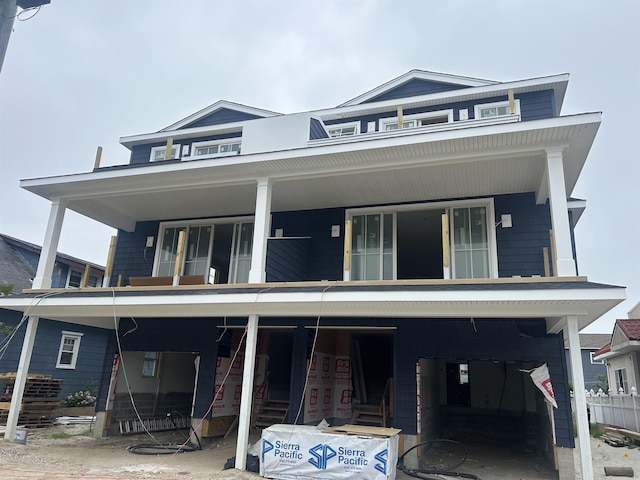 104 E Forget Me Not Rd Unit 104, Wildwood Crest, NJ 08260 - view of front of house