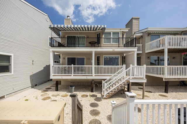 912 Palen Ave Unit 1, Ocean City, NJ 08226 - photo 2