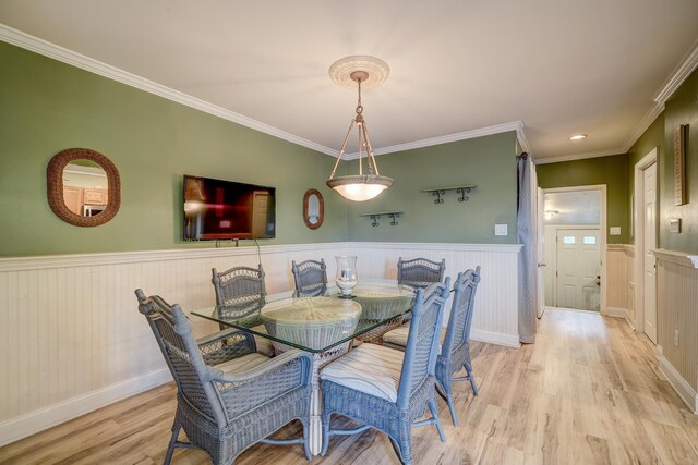 1081 Rte 50, Petersburg, NJ 08270 - photo 11