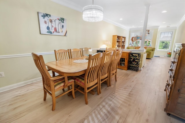 806 Saint Andrews Dr, Swainton, NJ 08210 - photo 5
