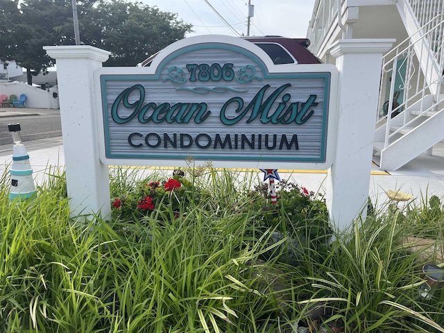 7806 Seaview Ave # 4, Wildwood Crest, NJ 08260 - photo 15