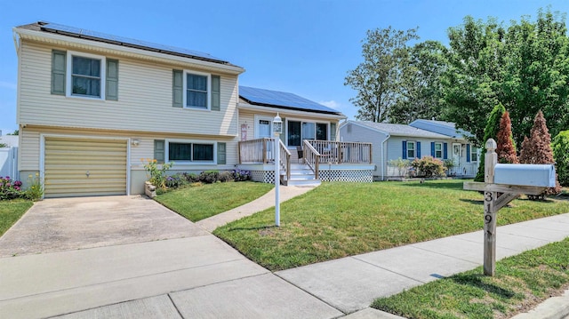 319 Roseann Ave, North Cape May, NJ 08204 - photo 1