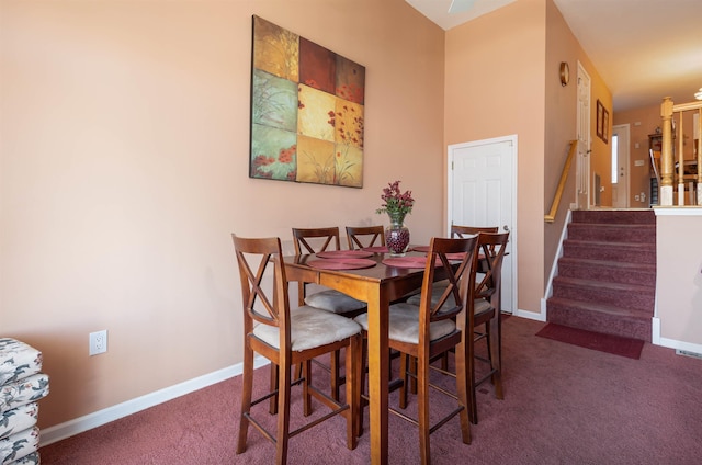 dining space with carpet