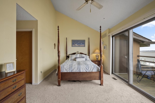 14 Genoa Ct Unit 14, Ocean City, NJ 08226 - bedroom featuring lofted ceiling, access to exterior, a ceiling fan, and light carpet