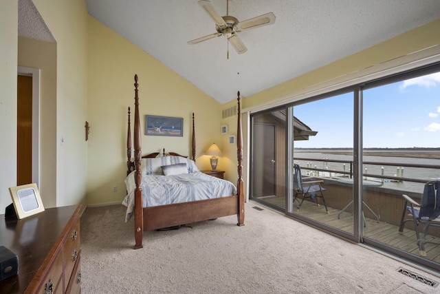 14 Genoa Ct Unit 14, Ocean City, NJ 08226 - carpeted bedroom featuring lofted ceiling, visible vents, a ceiling fan, access to exterior, and baseboards