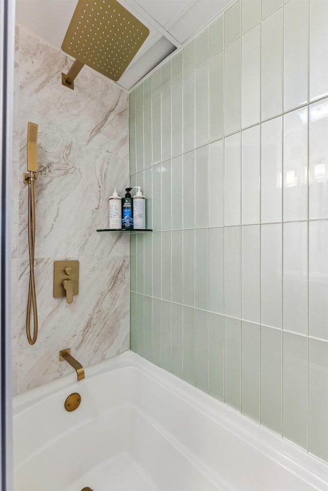 full bath featuring a tub to relax in and a shower