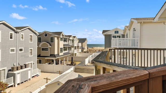 25 81st St W, Unit West, Sea Isle City, NJ 08243 - balcony featuring a beach view and a water view
