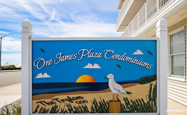 1200 Kennedy Blvd Unit 109, North Wildwood, NJ 08260 - photo 24