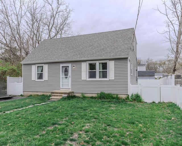 237 Lennox Ave, North Cape May, NJ 08204 - cape cod-style house featuring a shingled roof