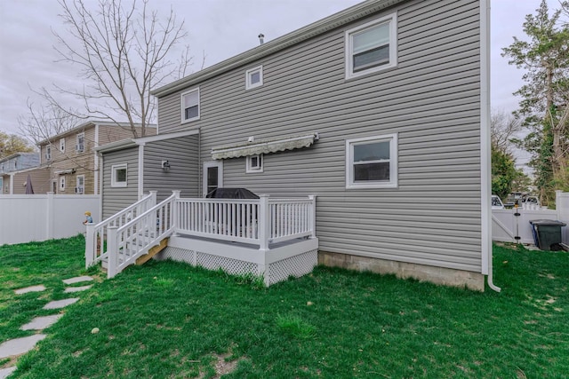 237 Lennox Ave, North Cape May, NJ 08204 - back of property with a wooden deck