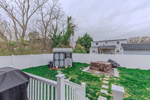 237 Lennox Ave, North Cape May, NJ 08204 - view of yard featuring a storage shed and an outdoor structure