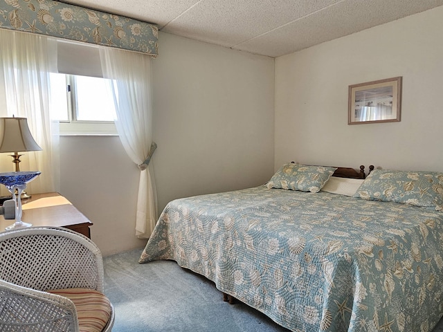 1900 Boardwalk Unit 311, North Wildwood, NJ 08260 - photo 15