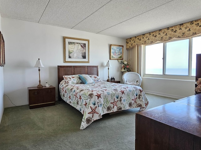 1900 Boardwalk Unit 311, North Wildwood, NJ 08260 - photo 11