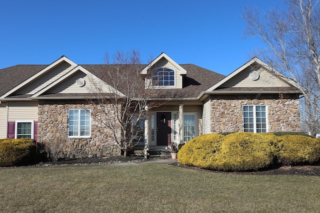 view of front of house with a front yard