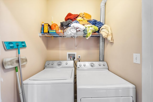 3814 Landis Ave Unit 1, Sea Isle City, NJ 08243 - laundry area with washing machine and dryer