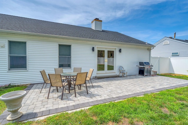 39 Canterbury Way, Lower Township, NJ 08204 - photo 27