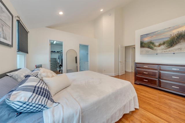 39 Canterbury Way, Lower Township, NJ 08204 - photo 21