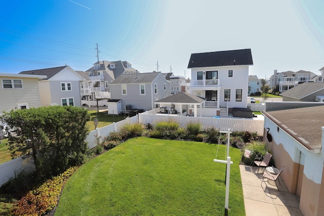 view of yard with a patio