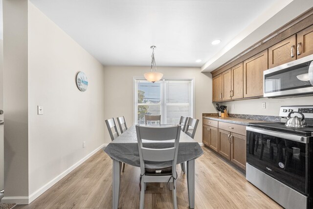 441 W Wildwood Ave, Wildwood, NJ 08260 - photo 12