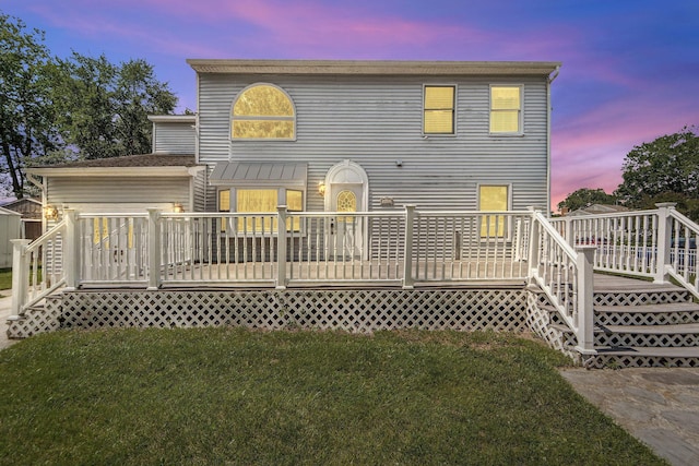 217 Mindy Ave, North Cape May, NJ 08204 - photo 1