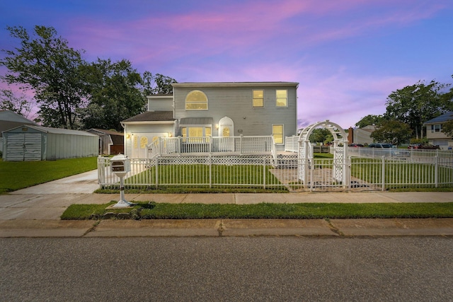 217 Mindy Ave, North Cape May, NJ 08204 - photo 2