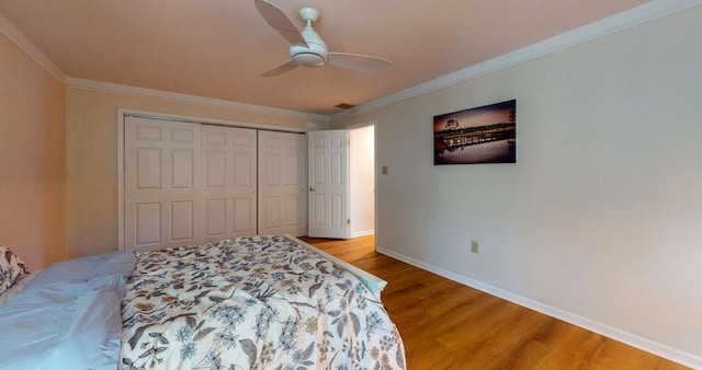 35 Victoria Ln, Palermo, NJ 08230 - photo 37